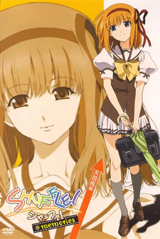 Shuffle!第二季