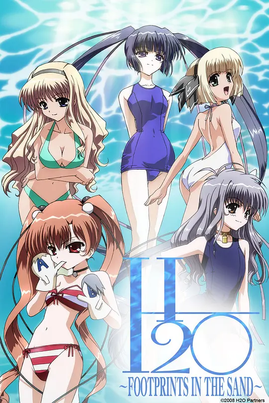 H2O沙中足迹