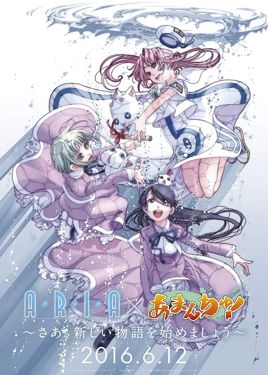 蓝海少女