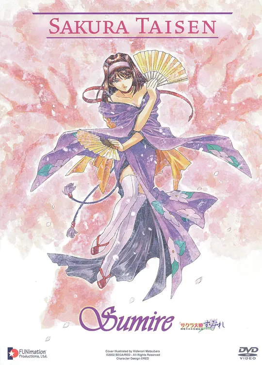 樱花大战OVA