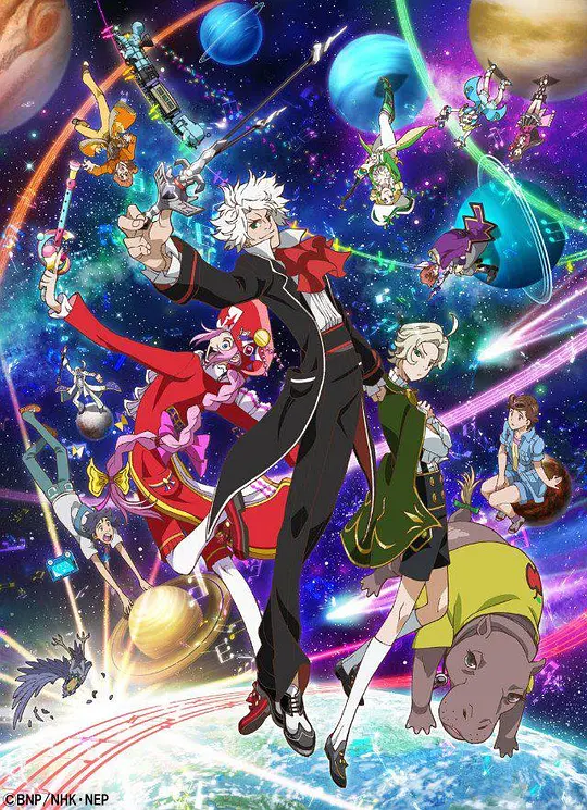 Classicaloid 第二季